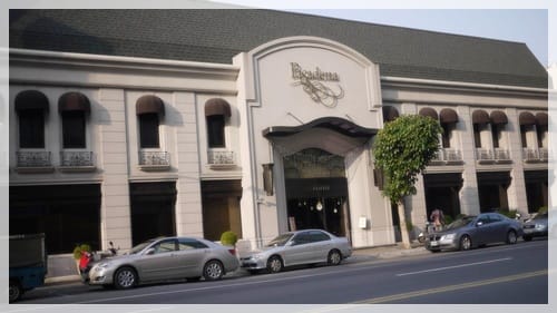布列塔尼薄餅饗宴 – Pasadena Bakery建國店 - 第2張圖 布列塔尼薄餅饗宴 – Pasadena Bakery建國店