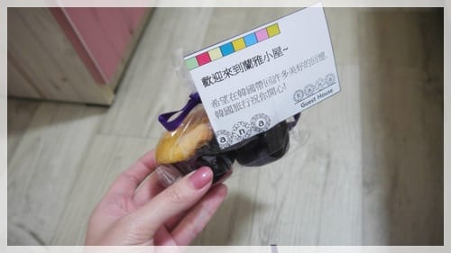 2012年韓國行day1 住進韓劇裡的家 – 蘭雅小屋 - 第11張圖 2012年韓國行day1 住進韓劇裡的家 – 蘭雅小屋