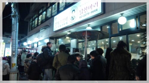 2012年韓國行day1 煮不爛的年糕 – 陳玉華奶奶一隻雞 - 第4張圖 2012年韓國行day1 煮不爛的年糕 – 陳玉華奶奶一隻雞