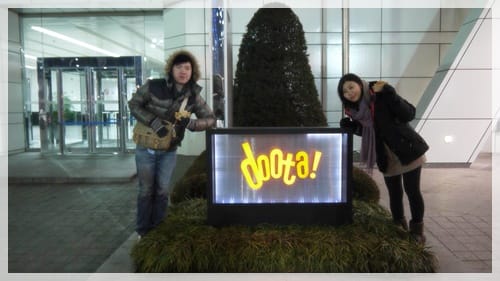2012年韓國行day1 我是丁小雨 – Doota五樓配眼鏡