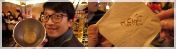 2012年韓國行day1 一點都不沾手的炸雞 – Chir Chir炸雞
