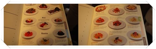 2012年韓國行day2 大孩子的遊樂場 – Oui benebene cafe (餐點篇) - 第2張圖 2012年韓國行day2 大孩子的遊樂場 – Oui benebene cafe (餐點篇)