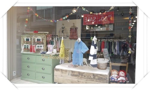 2012年韓國行day2 大孩子的遊樂場 – Oui benebene cafe (餐點篇) - 第12張圖 2012年韓國行day2 大孩子的遊樂場 – Oui benebene cafe (餐點篇)