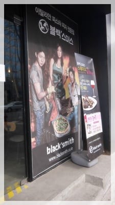 2012年韓國行day2 來一杯櫻桃可可吧 – 新沙街景&Cherry Koko服飾店