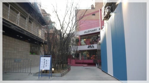 2012年韓國行day2 來一杯櫻桃可可吧 – 新沙街景&Cherry Koko服飾店