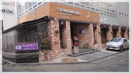 2012年韓國行day2 來一杯櫻桃可可吧 – 新沙街景&Cherry Koko服飾店