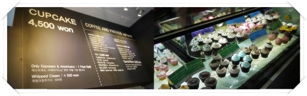 2012年韓國行day2 少女心甜點兒 – Goodovening Cupcake杯子蛋糕 - 第4張圖 2012年韓國行day2 少女心甜點兒 – Goodovening Cupcake杯子蛋糕