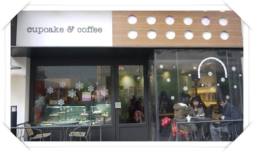 2012年韓國行day2 少女心甜點兒 – Goodovening Cupcake杯子蛋糕 - 第2張圖 2012年韓國行day2 少女心甜點兒 – Goodovening Cupcake杯子蛋糕