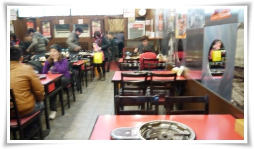 2012年韓國行day2 又見奸夫一人 – 挪夫家部隊鍋