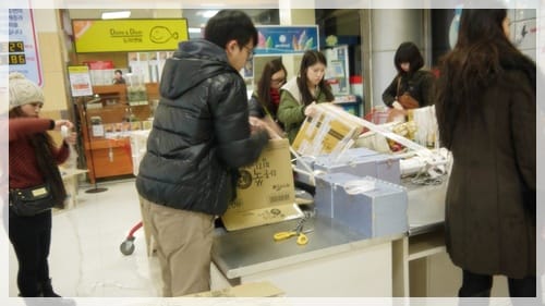 2012年韓國行day2 搬到手腳無力 – 樂天超市大採購 - 第9張圖 2012年韓國行day2 搬到手腳無力 – 樂天超市大採購