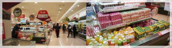 2012年韓國行day2 搬到手腳無力 – 樂天超市大採購 - 第2張圖 2012年韓國行day2 搬到手腳無力 – 樂天超市大採購