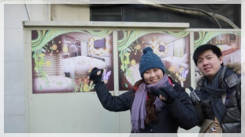 2012年韓國行day3 站到腿痠也值得 – 新村”站著吃牛排” - 第4張圖 2012年韓國行day3 站到腿痠也值得 – 新村”站著吃牛排”