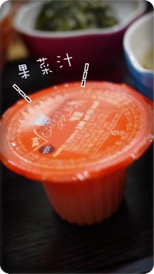 2012年韓國行day3 圓圓的飯糰 – Kong's rice ball飯糰專賣店 - 第11張圖 2012年韓國行day3 圓圓的飯糰 – Kong's rice ball飯糰專賣店