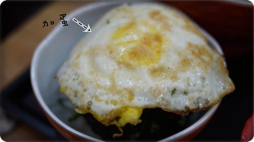 2012年韓國行day3 圓圓的飯糰 – Kong's rice ball飯糰專賣店 - 第12張圖 2012年韓國行day3 圓圓的飯糰 – Kong's rice ball飯糰專賣店