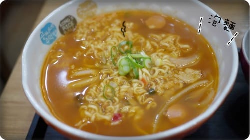 2012年韓國行day3 圓圓的飯糰 – Kong's rice ball飯糰專賣店 - 第16張圖 2012年韓國行day3 圓圓的飯糰 – Kong's rice ball飯糰專賣店