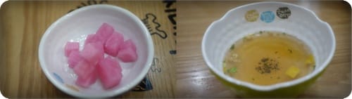 2012年韓國行day3 圓圓的飯糰 – Kong's rice ball飯糰專賣店 - 第8張圖 2012年韓國行day3 圓圓的飯糰 – Kong's rice ball飯糰專賣店