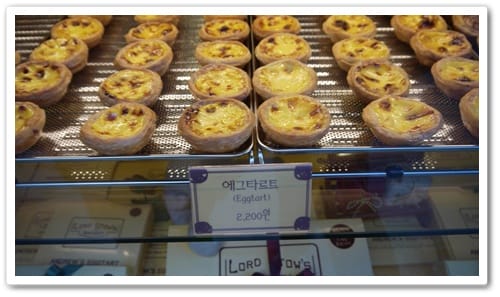 2012年韓國行day3 不在澳門也吃的到 – 安德魯蛋塔Andrew's Eggtart