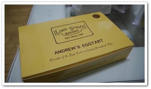 2012年韓國行day3 不在澳門也吃的到 – 安德魯蛋塔Andrew's Eggtart