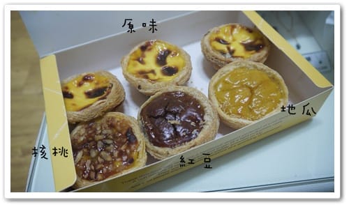 2012年韓國行day3 不在澳門也吃的到 – 安德魯蛋塔Andrew's Eggtart