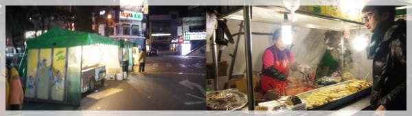 2012年韓國行day3 有青才敢大聲 – 弘大烤貝殼吃到飽 - 第18張圖 2012年韓國行day3 有青才敢大聲 – 弘大烤貝殼吃到飽