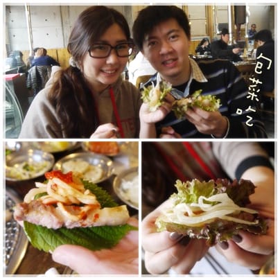2012年韓國行day4 大口吃肉好過癮 – 姜虎東678烤肉 - 第13張圖 2012年韓國行day4 大口吃肉好過癮 – 姜虎東678烤肉