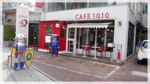 2012年韓國行day4 大口吃肉好過癮 – 姜虎東678烤肉 - 第2張圖 2012年韓國行day4 大口吃肉好過癮 – 姜虎東678烤肉