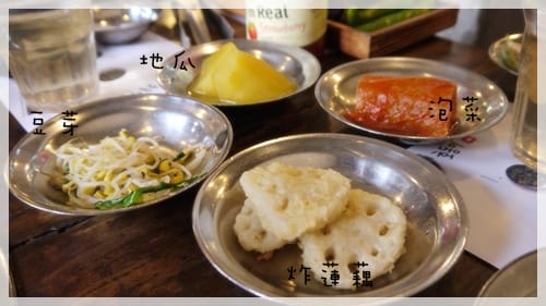 2012年韓國行day4 大口吃肉好過癮 – 姜虎東678烤肉 - 第7張圖 2012年韓國行day4 大口吃肉好過癮 – 姜虎東678烤肉