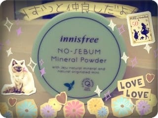 2012年一起去韓國旅行 – 有獎徵答No.11 “innisfree薄荷蜜粉”