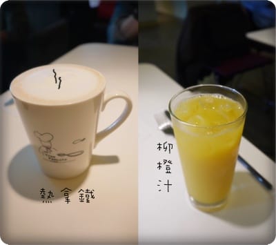 這不是銅鑼燒啦!! – 美味鬆餅 - 第6張圖 這不是銅鑼燒啦!! – 美味鬆餅
