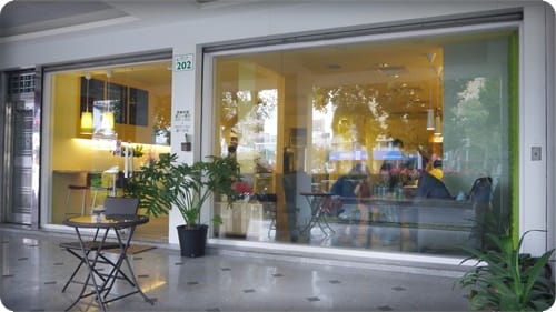 這不是銅鑼燒啦!! – 美味鬆餅 - 第2張圖 這不是銅鑼燒啦!! – 美味鬆餅