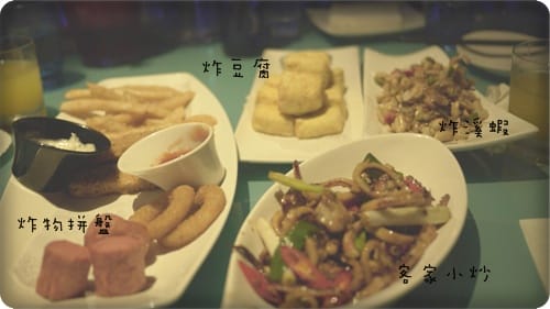 我的生日party – 屋頂Lounge
