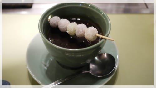 優質原味燒肉 – 原燒 - 第16張圖 優質原味燒肉 – 原燒