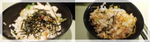 優質原味燒肉 – 原燒 - 第13張圖 優質原味燒肉 – 原燒