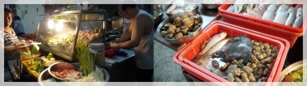 兩個人的簡單辦桌 – 竹屋海產火鍋