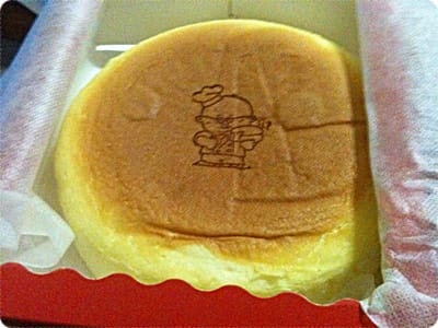 滿滿的愛心 – “Uncle Tetsu's 起士蛋糕”in台北車站微風 - 第2張圖 滿滿的愛心 – “Uncle Tetsu's 起士蛋糕”in台北車站微風