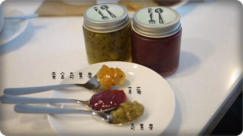 與小蘑菇初次見面 – Freeway 73 早午餐 - 第11張圖 與小蘑菇初次見面 – Freeway 73 早午餐