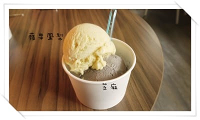 馬上消暑的可愛地方 – Le Petit Baron小南蕨
