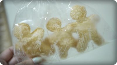 好有氣質的麵包店 – 玉置麵包