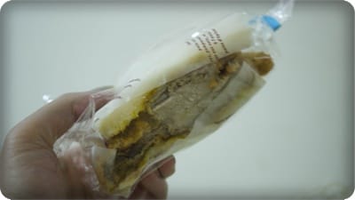 好有氣質的麵包店 – 玉置麵包