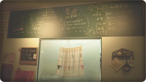 日系可愛zakka風 – 小叉子 Forcella Cooking house