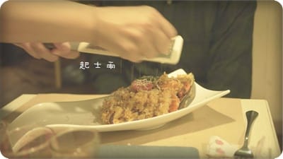 日系可愛zakka風 – 小叉子 Forcella Cooking house