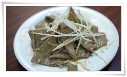 喝的到用心的湯頭 – 蕃茄廚房