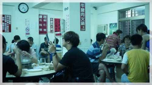 颱風天就愛吃這味 – 味味香小吃部 - 第2張圖 颱風天就愛吃這味 – 味味香小吃部