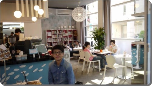 我的斜塔倒了 – Fira Coffee