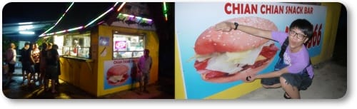 2012年伍先生的帛琉之旅 - 第10張圖 2012年伍先生的帛琉之旅