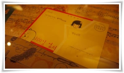 簡簡單單的美味 – 威廉泰爾義式鄉村料理餐坊 - 第11張圖 簡簡單單的美味 – 威廉泰爾義式鄉村料理餐坊