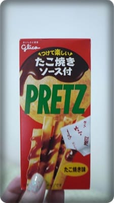 喝酒一定要有下酒菜呀~~~~
