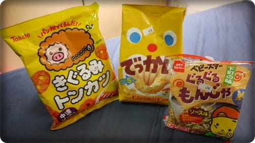 喝酒一定要有下酒菜呀~~~~