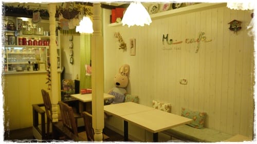 可愛百分百 – Mei cafe