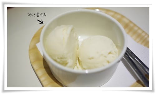 喝豆漿有益身體健康 – Mini Bean迷你豆 - 第9張圖 喝豆漿有益身體健康 – Mini Bean迷你豆